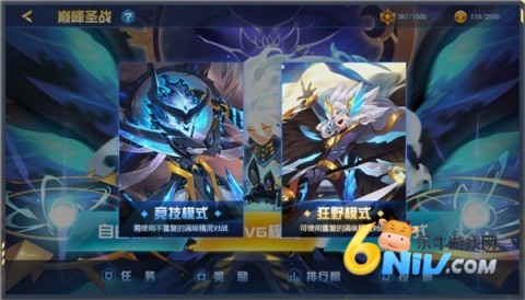 h5ͨ 7ͼ