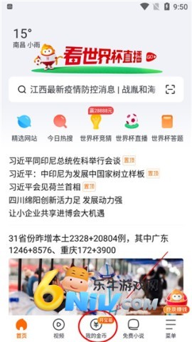 appٷ 1ͼ