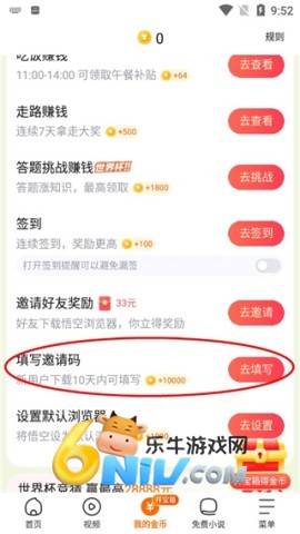 appٷ 2ͼ