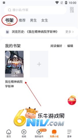 appٷ 7ͼ