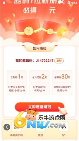 appٷ 5ͼ
