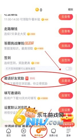 appٷ 4ͼ