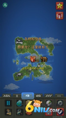 ϵģ0.5汾 7ͼ