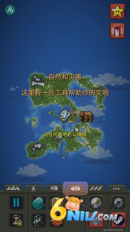 ϵģ0.5汾 8ͼ