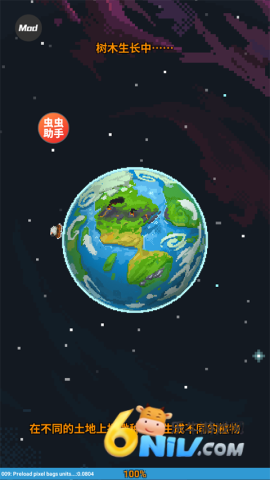 17570462793143_water