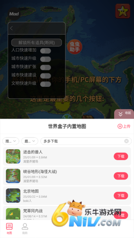 17570462941542_water