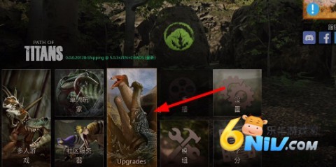 ̩̹֮·(ʰ)Է 2ͼ