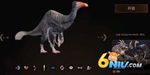 ̩̹֮·(ʰ)Է 4ͼ