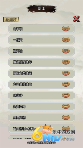 17569114238789_water