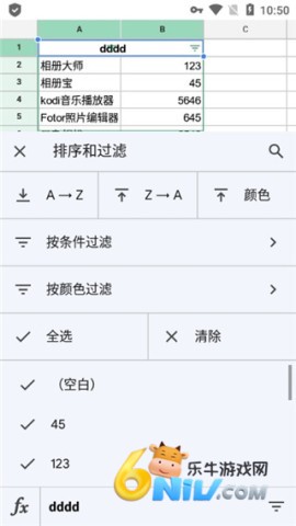 Google 4ͼ