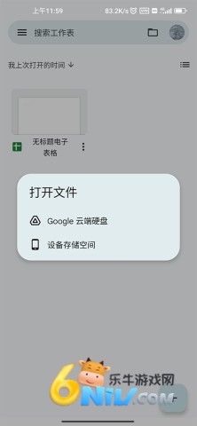 17566622088628_water