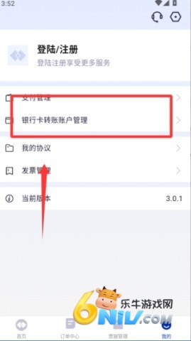 2ͼ