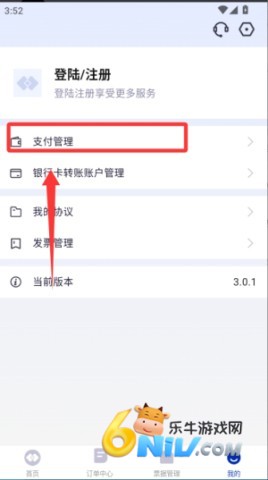  3ͼ