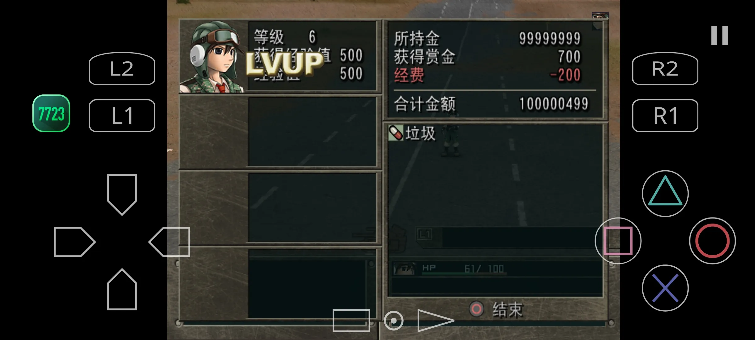 17571471782329