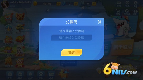 ° 3ͼ