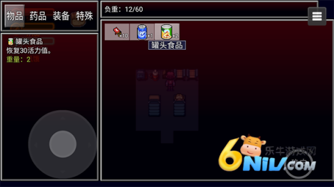 Ե2 4ͼ