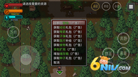 Ե2 6ͼ