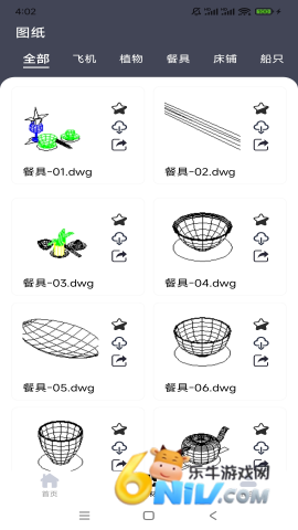 17560269918667_water