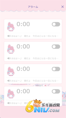 mymelody 4ͼ