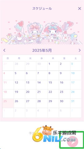 mymelody 3ͼ