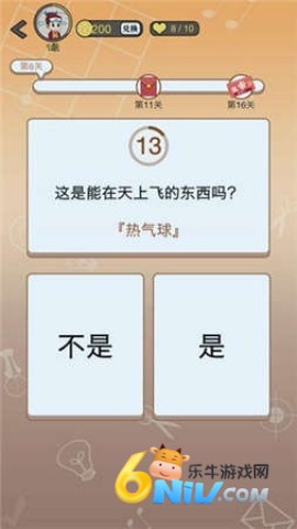 ʫʻ 2ͼ