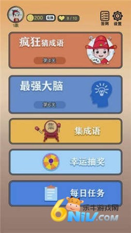 ʫʻ 3ͼ