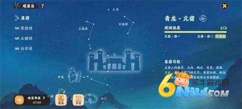Դ˼ҹʰ 1ͼ
