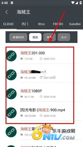 app 3ͼ