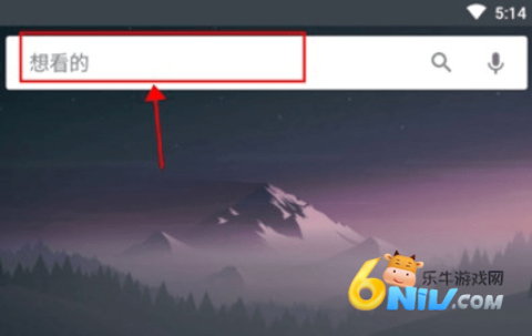 app 5ͼ