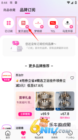 ΨƷٷ콢 3ͼ