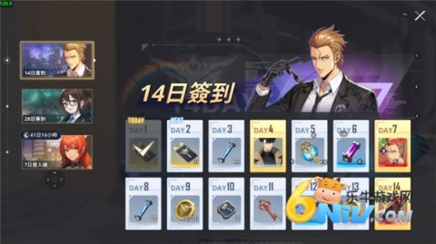 Ҷarise 2ͼ