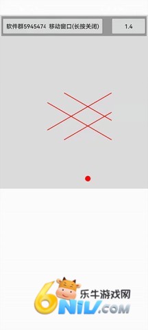 һroot 3ͼ