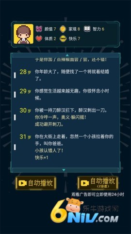 ؿģٷԭ 8ͼ