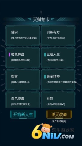 ؿģٷԭ 6ͼ