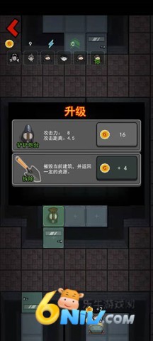 ƽͬ汾 4ͼ