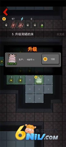 17570471185611_water