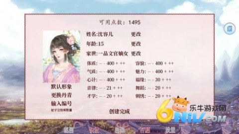 0.56汾 1ͼ