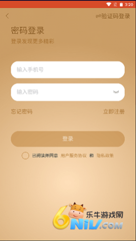 17472349722968_water