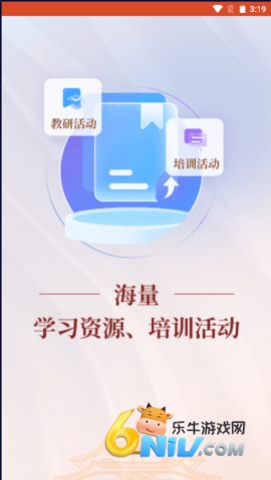 17472349732901_water