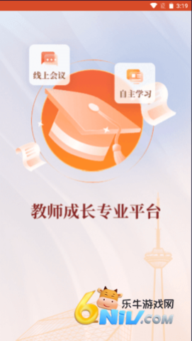 17472349734199_water
