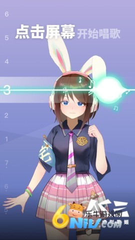 17472332175656_water