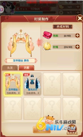 Qvivo汾 2ͼ