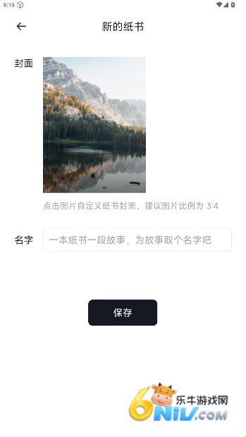 ֽռ 3ͼ