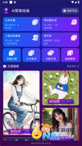 Pixray滭 1ͼ