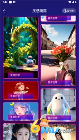 Pixray滭 3ͼ