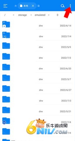 17484253015101_water