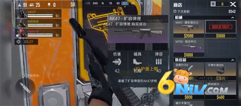 Ѫսʷ 14ͼ