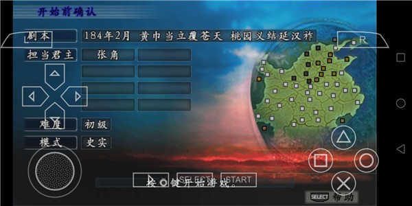 186efd3fe821fec2c030905bec45ad4d