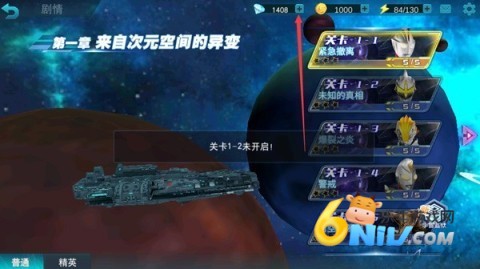 ŵ´1.92浵 5ͼ