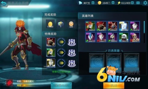 ŵ´1.92浵 8ͼ